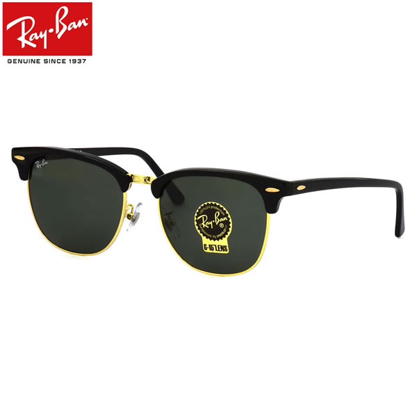 ③RayBan サングラス　RB3016 CLUBMASTER W0365 rb3016f-w0365-55-a.jpg