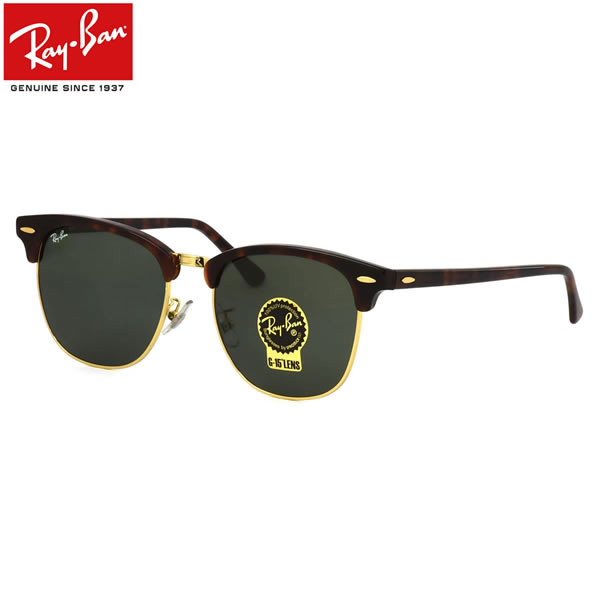 Ray-Ban　レイバン サングラス RB4246 13063F クラブラウンド 楽天市場】レイバン サングラス クラブラウンド Ray-Ban RB4246