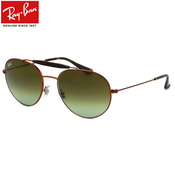 楽天市場】レイバン サングラス Ray-Ban RB3540 001 53サイズ