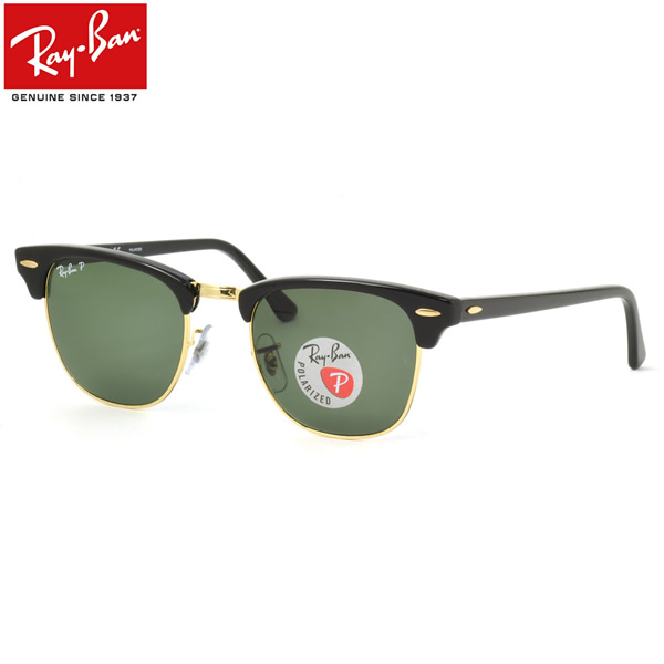 極美品！Ray-Ban RB 3016 サングラス クラブマスター 楽天市場】レイバン サングラス クラブマスター カラーミックス