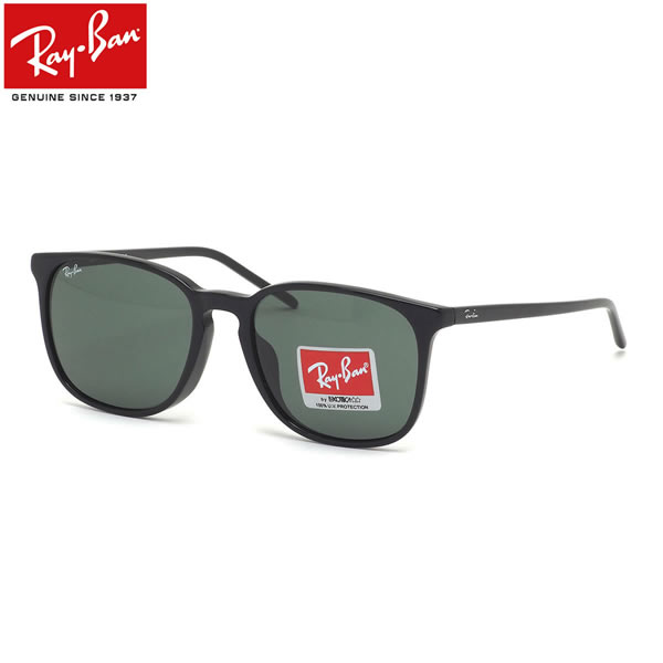 Ray-Ban RB4184F 901 2N レイバン ウェリントン型サングラス 楽天市場】【国内正規品】【RAY-BAN】レイバン サングラス