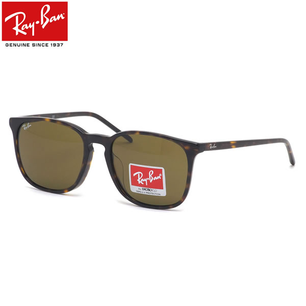 【新品 未使用】レイバン RAYBAN サングラス rb4387f-90273-55-a.jpg