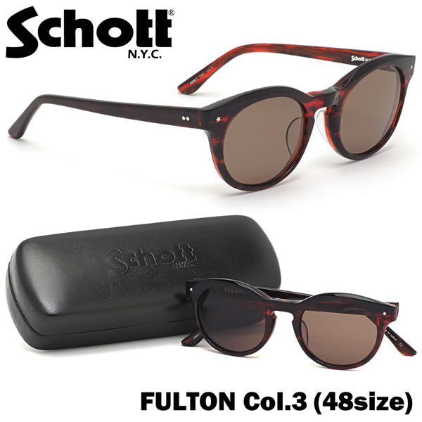 sh-fulton-3-48-a.jpg