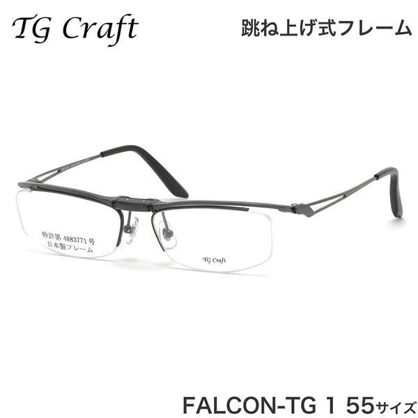 メガトロン TL-21 ジャンク 値下げ交渉可 メガトロン TL-21 ジャンク 値下げ交渉可 - メルカリ