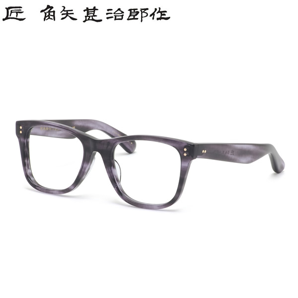 お買い出しマラソン バッグ・小物・ブランド雑貨-眼鏡・サングラス-眼鏡