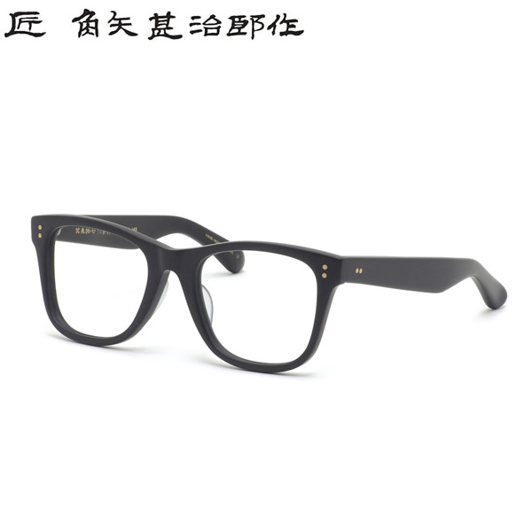 楽天市場】匠 角矢甚治郎作 メガネ 其参拾七 ニ 52サイズ 37 三十七