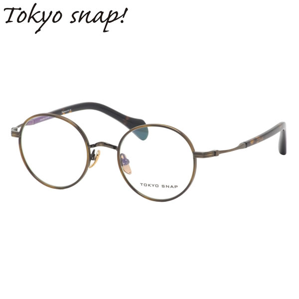 トウキョウスナップ TSP-1064 04 46 メガネ TOKYO SNAP 丸メガネ セル巻き メンズ レディース｜電脳眼鏡