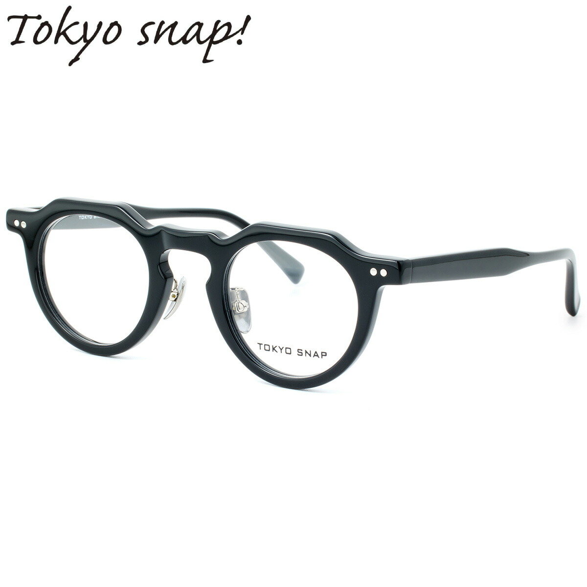 トウキョウスナップ TSP-1313 01 44 メガネ TOKYO SNAP Tokyo snap! plus トーキョースナップ 黒縁 くろぶち 日本製 made in Japan クラウンパント メンズ レディース