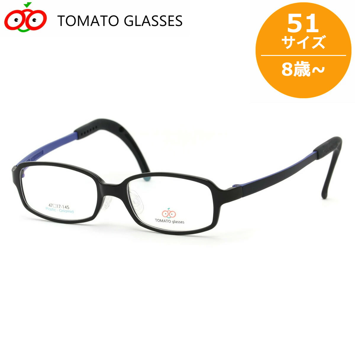 MITO TOMATO GLASSES ネイビー A2度数 tjac12-51-a.jpg