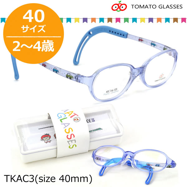 とまとメガネ様♡専用オーダー枠♡天然石アクセサリー tkac3-40-a.jpg