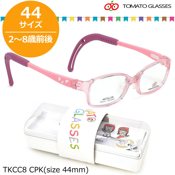 tkcc8-cpk-44-a.jpg