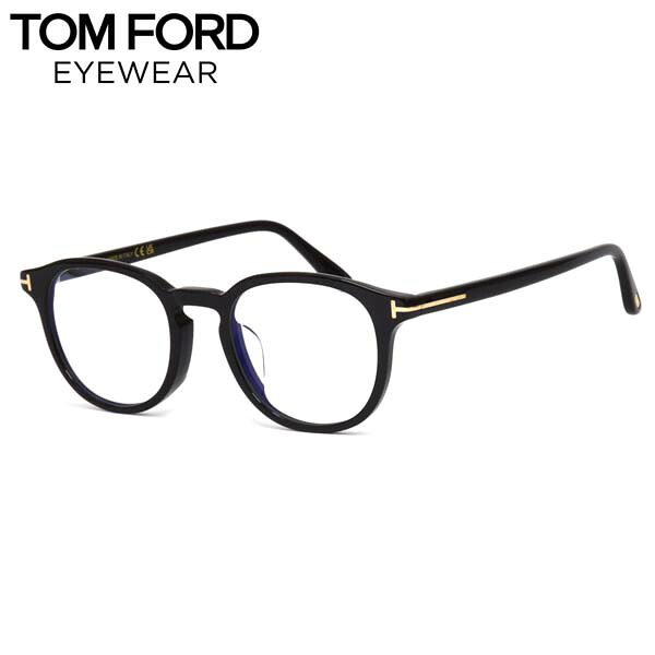 トムフォード TF5795K-B 001 51 メガネ 伊達メガネレンズ付 TOM FORD ブルーライトカット BLUE BLOCK COLLECTION ブルーブロック MADE IN ITALY メンズ レディース|電脳眼鏡