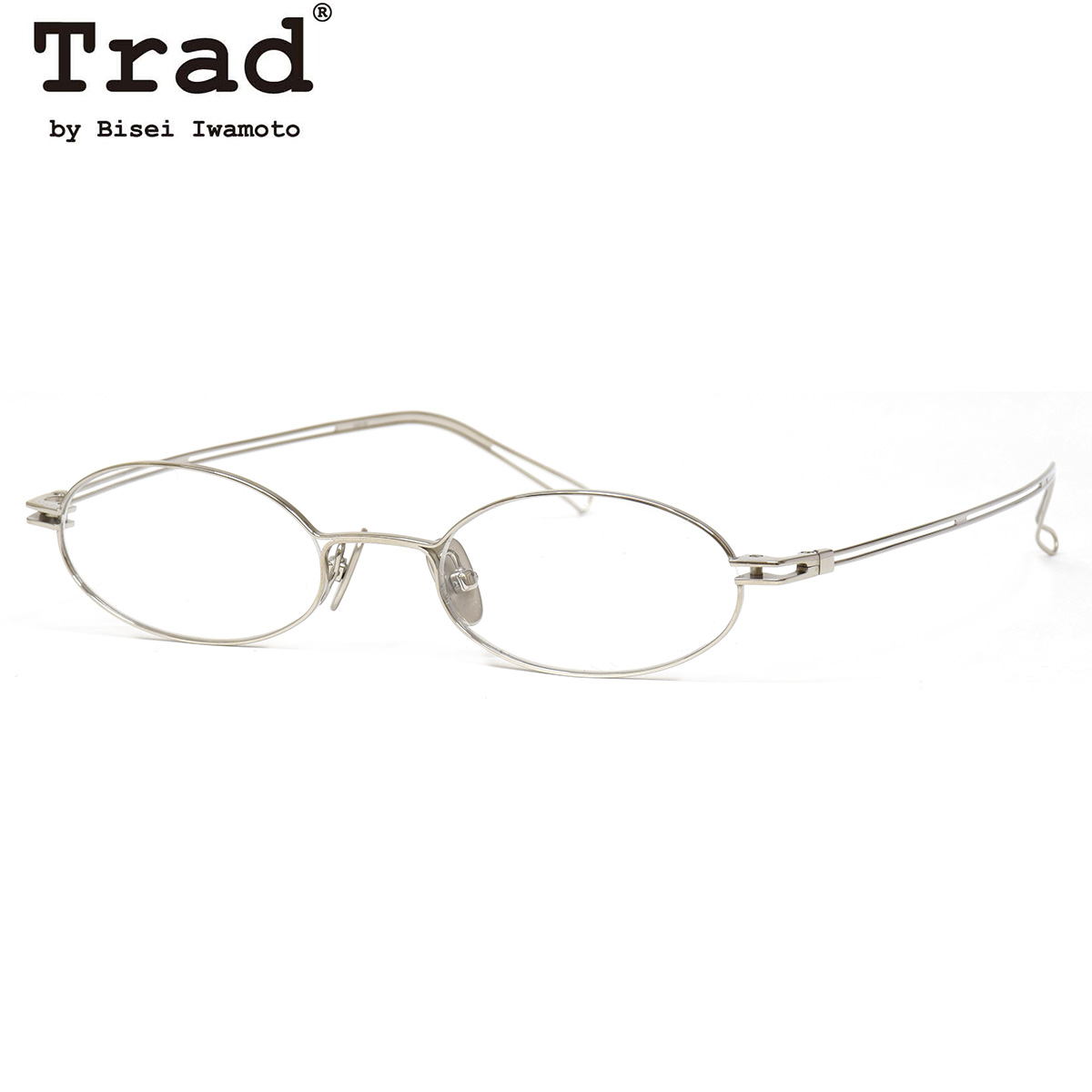 トラッド バイ ビセイイワモト TRB-2504 ATRIA SL 52 メガネ TRAD by bisei iwamoto 日本製 国産 MADE IN JAPAN メンズ レディース