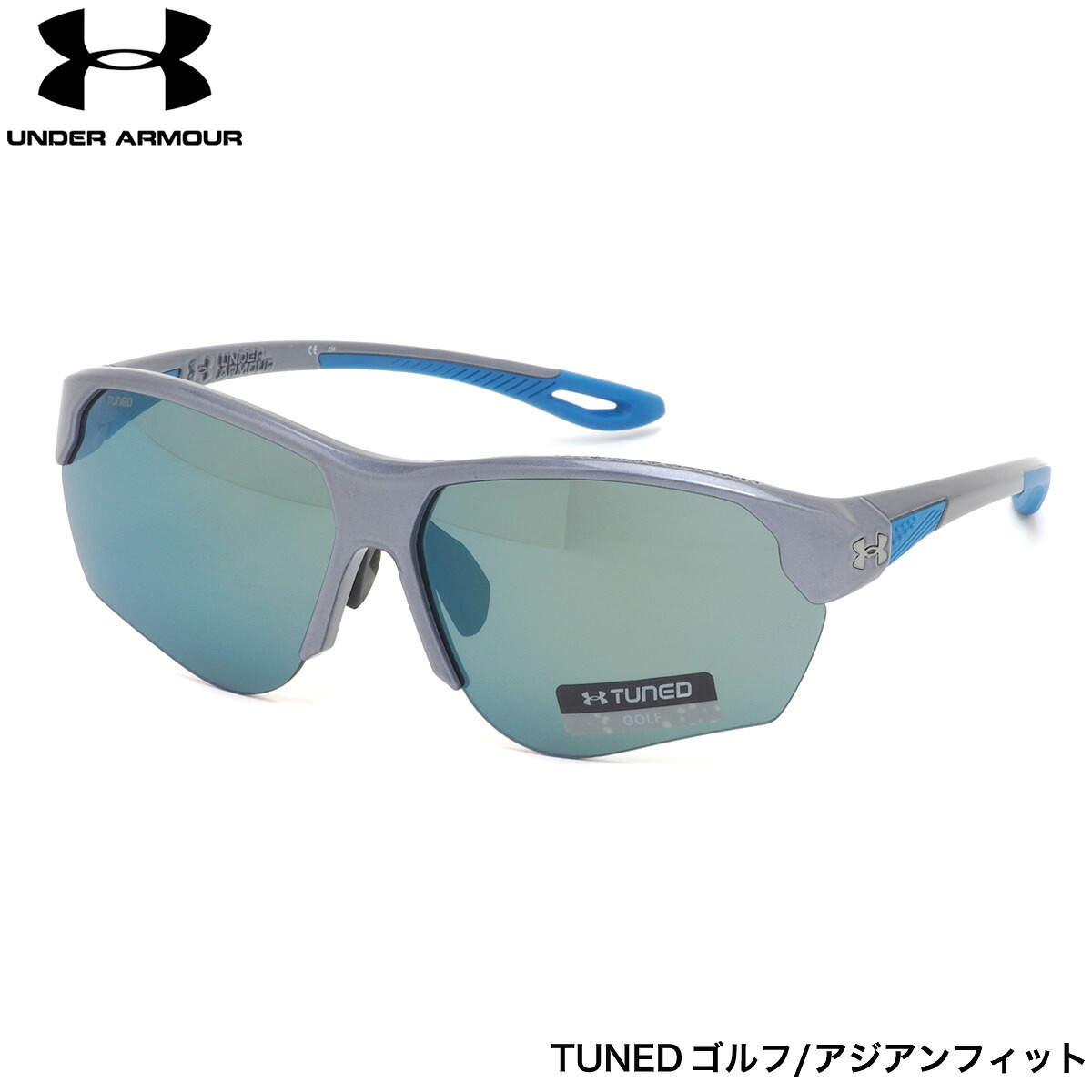 アンダーアーマー COMPETE/F 09V/V8 68 サングラス UNDER ARMOUR アジアンフィット TUNEDゴルフ スポーツ ゴルフ メンズ レディース