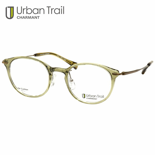 Urban Trail UT24803 KH 47 メガネ アーバントレイル チタン 日本製 made in Japan メンズ レディース