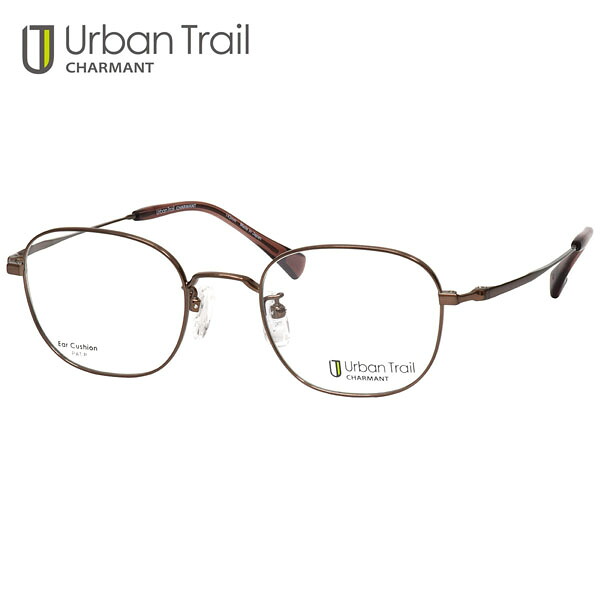 アーバントレイル UT24806 DO 48 メガネ Urban Trail クッション機能 軽い シャルマン 日本製 国産 made in japan メンズ レディース
