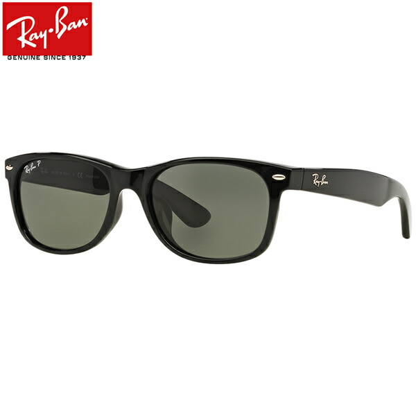 rb2132f-90158-58-w.jpg