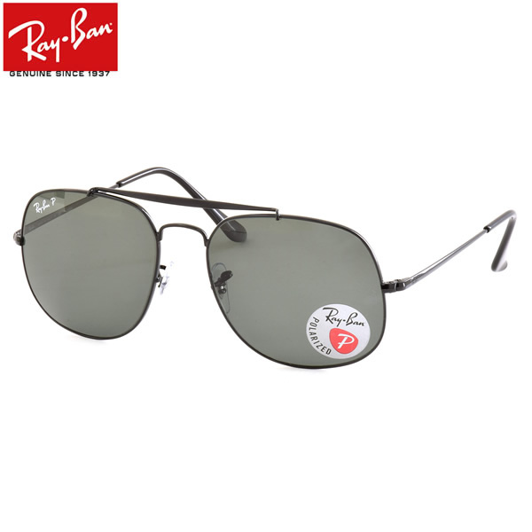rb3561-00258-57-w.jpg
