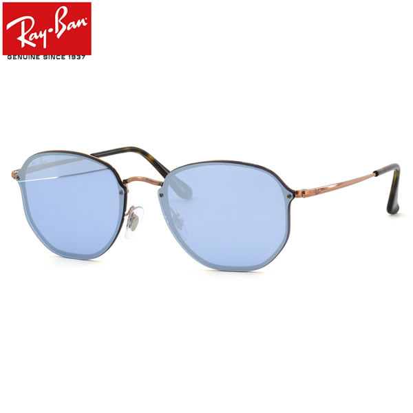 楽天市場】レイバン サングラス Ray-Ban RB3579N 90351U 58サイズ