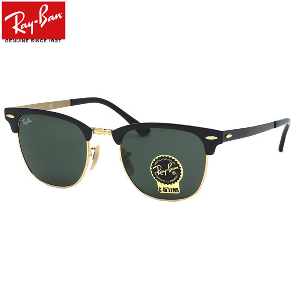 RAYBAN CLUBMASTER サングラス  未使用品　男女兼用 rb3716-187-51-w.jpg