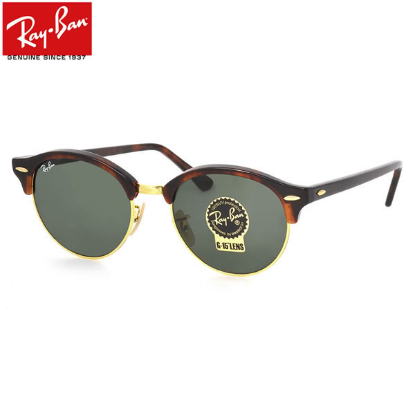 Ray-Ban RB4246-1160 サングラス rb4246-990-51-w.jpg