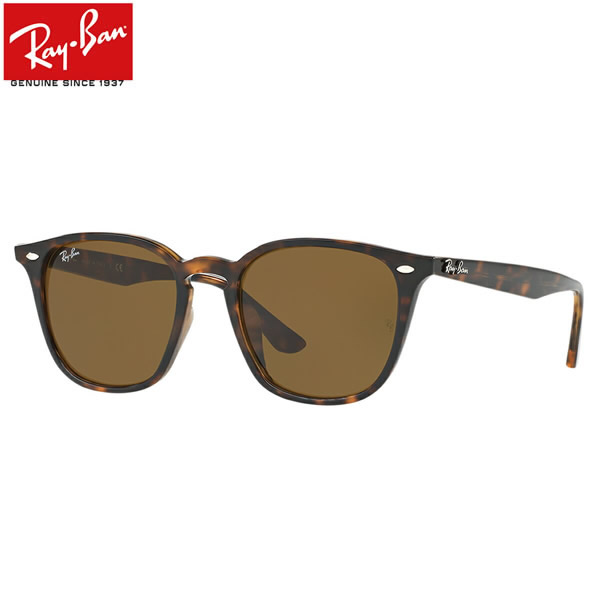 美品【定価28,050円】RayBan RB4258F サングラス（レイバン） 楽天市場】【正規品販売店】レイバン サングラス RB4258F 710/73