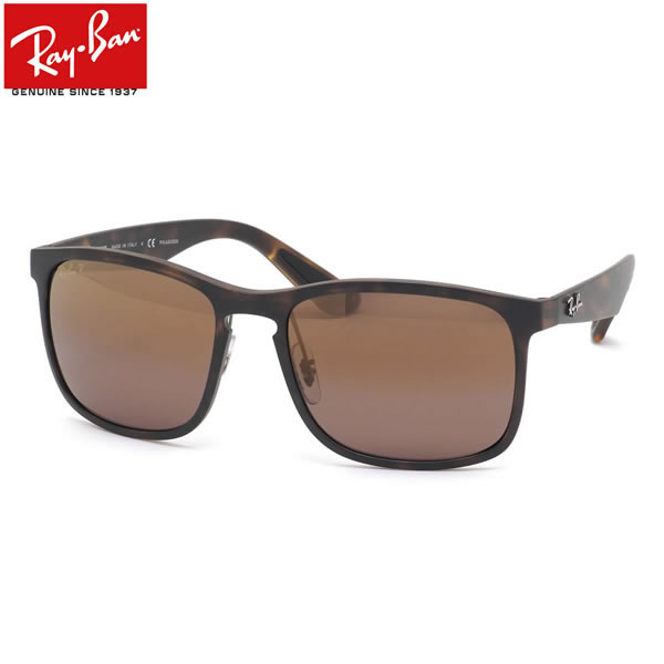 希少 RayBan 偏光 ラウンドウッド B&L RAY BAN W2844 PSAS SIDESTREET MATTE-GOLD FLEX G15 PEARL