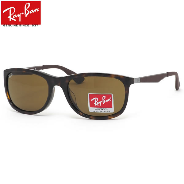 Ray-Ban サングラス 8056597717823_shad_qt.png?