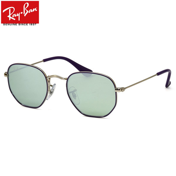 楽天市場】Ray-Ban レイバン サングラス RJ9541SN 264/1U 44