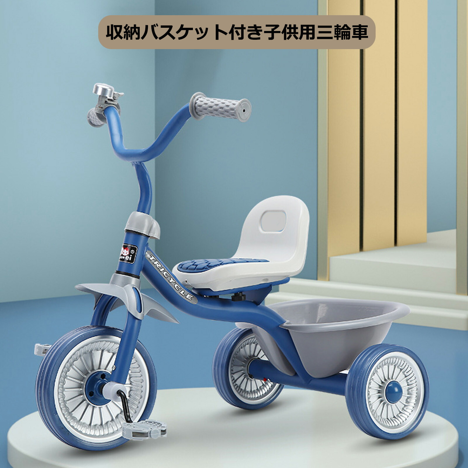 楽天市場】公園への持ち運び車のトランクや玄関などの収納に便利シック