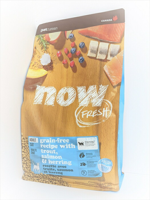【キャットフード】　ナウフレッシュ(NOW FRESH)　グレインフリー　フィッシュアダルトキャット　成猫用・全猫種用　１．３６ｋｇ　ミールフリー　２０種類以上の野菜・フルーツ　クランベリー配合　マス　小粒・丸粒