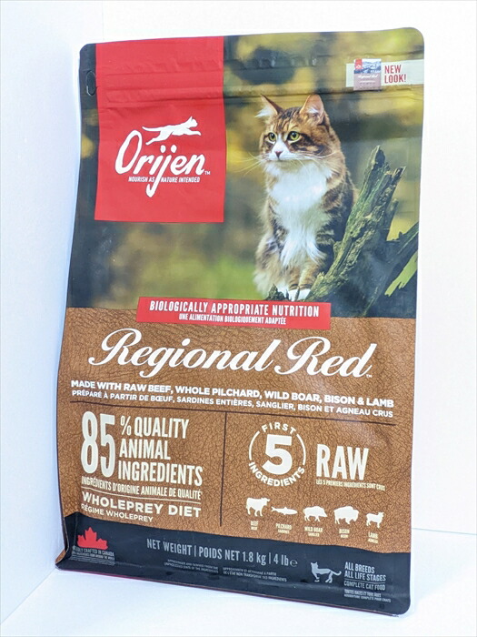 【楽天市場】【キャットフード】【リニューアル】【カナダ産】オリジン(ORIJEN) バイオロジカル グレインフリー レジオナルレッド 全年齢