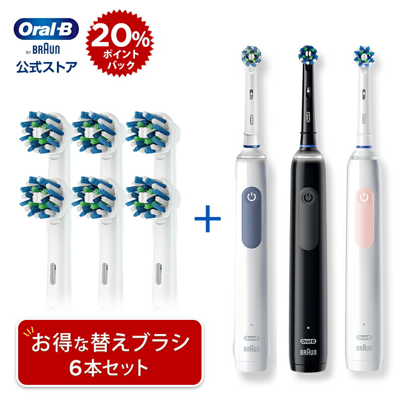 楽天市場】【5,000円キャッシュバック対象!さらにレビュー特典あり
