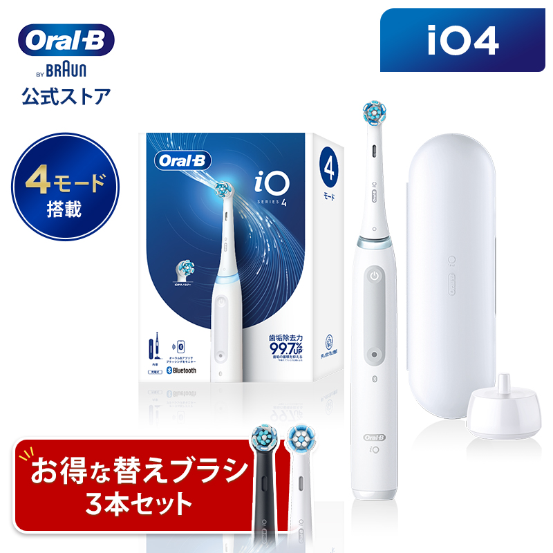 楽天市場】【iOシリーズ新登場！】ブラウン オーラルB 電動歯ブラシ 