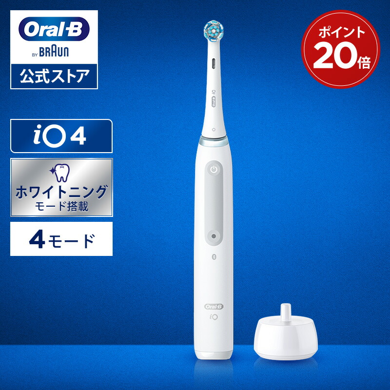 【楽天市場】ブラウン オーラルB 電動歯ブラシ iO6 グレーオパール |Braun Oral-B 公式ストア 公式 電動 歯ブラシ ハブラシ 正規品  充電式 セット ブラシ 回転式 歯間 歯石 除去 極細毛 大人 プレゼント 携帯 電動ハブラシ oralb はみがき iO : ブラウンオーラルＢ  ...