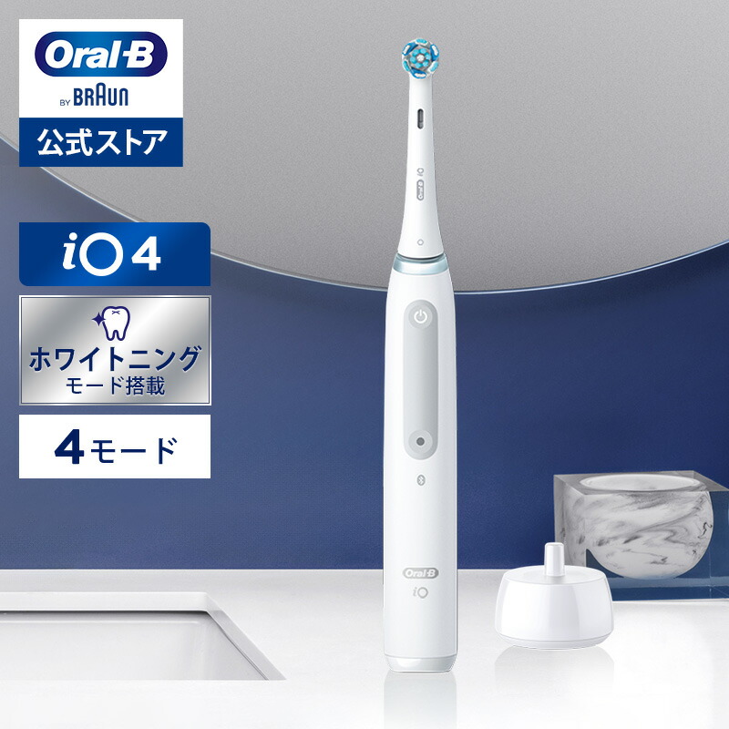 【楽天市場】ブラウン オーラルB 電動歯ブラシ iO6 グレーオパール |Braun Oral-B 公式ストア 公式 電動 歯ブラシ ハブラシ 正規品  充電式 セット やわらかめ ホワイトニング ブラシ 回転式 歯間 歯石 除去 極細毛 大人 プレゼント 携帯 電動ハブラシ oralb ...