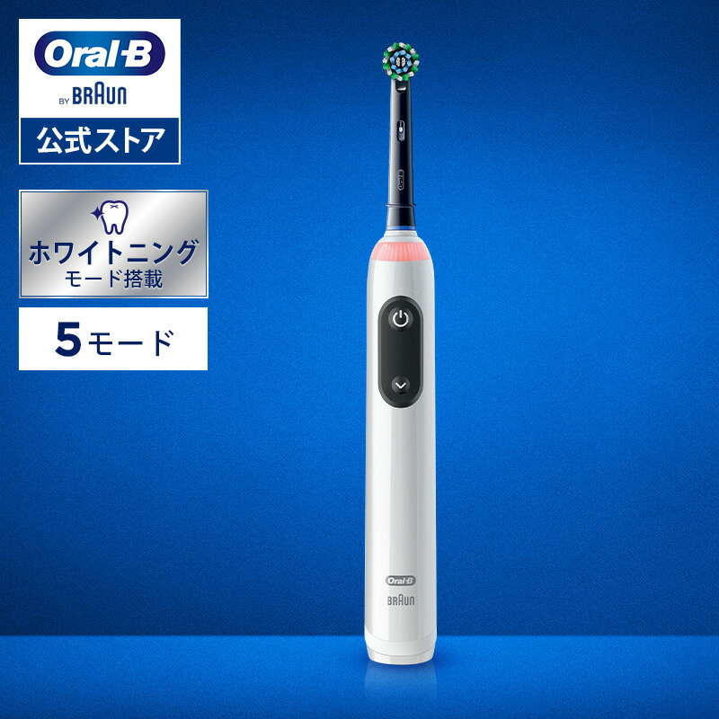 pro3_thumb_2506.jpg