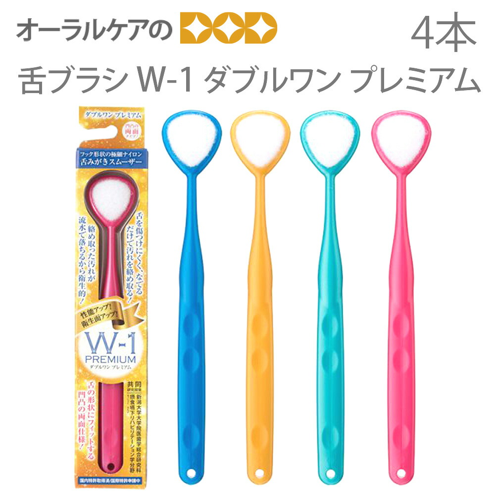 東京23区送料無料　ダブルサイズベッド　プロによる洗浄/除菌済み洗浄/除菌済み ダブルベッドフレーム(キエンザ MBR) | ニトリネット【公式