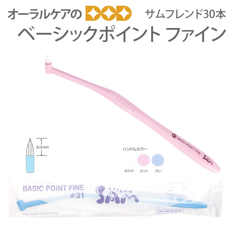 市場 オリヒロ株式会社純玄米黒酢 720ml この商品は注文後のキャンセル