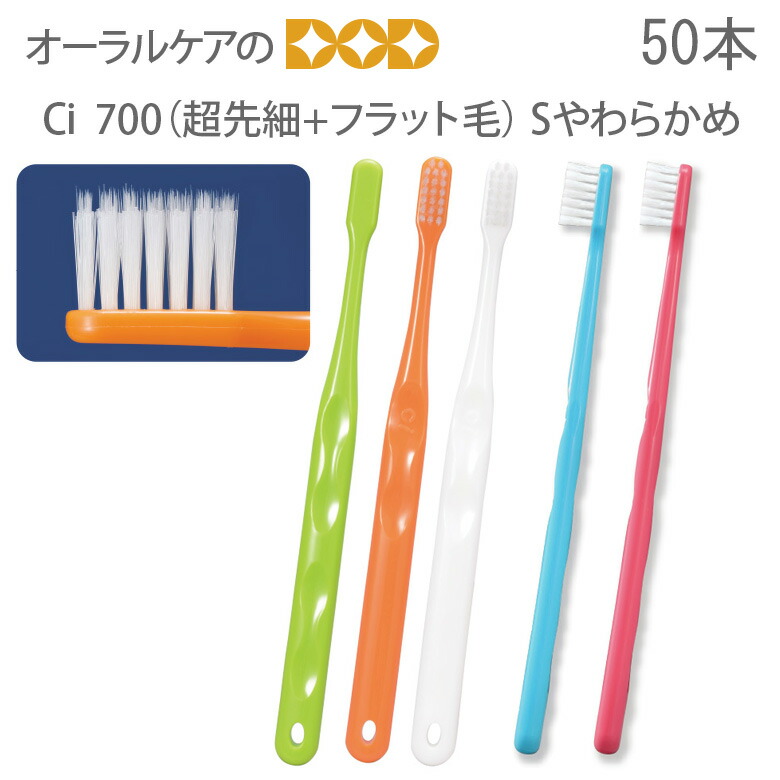 黒いスリム歯ブラシ 個別包装 楽天市場】超薄型歯ブラシ Re:TAN リタン 奥歯の奥まで届く 軽く