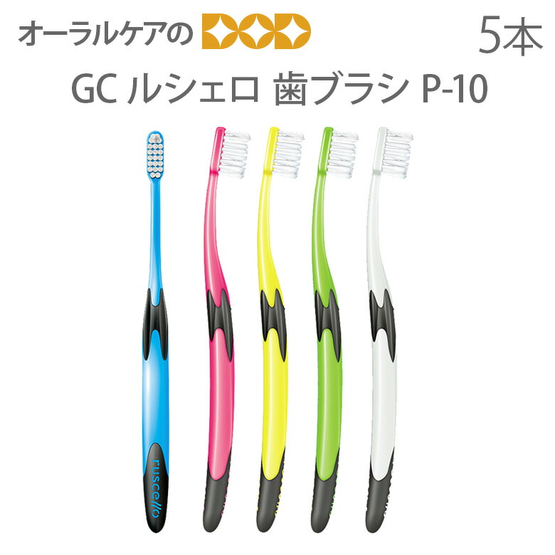 楽天市場】【超ポイントバック祭】【即発送】12本 クラプロックス