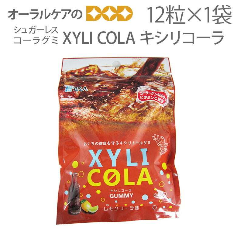 楽天市場】歯科専用 キシリトールガム ラミチャック オーラルケア （35g） 1袋 キシリトール ガム【健口づくり】【だ液力】【メール便可 8袋まで】  : オーラルケアのDOD