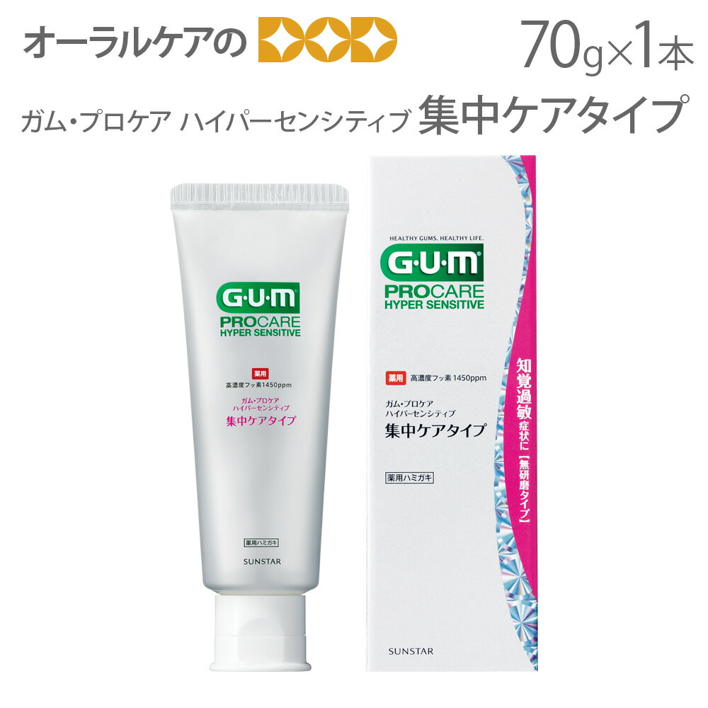 楽天市場】【即発送】イーエヌ大塚 リフレケア mini りんご風味 30g