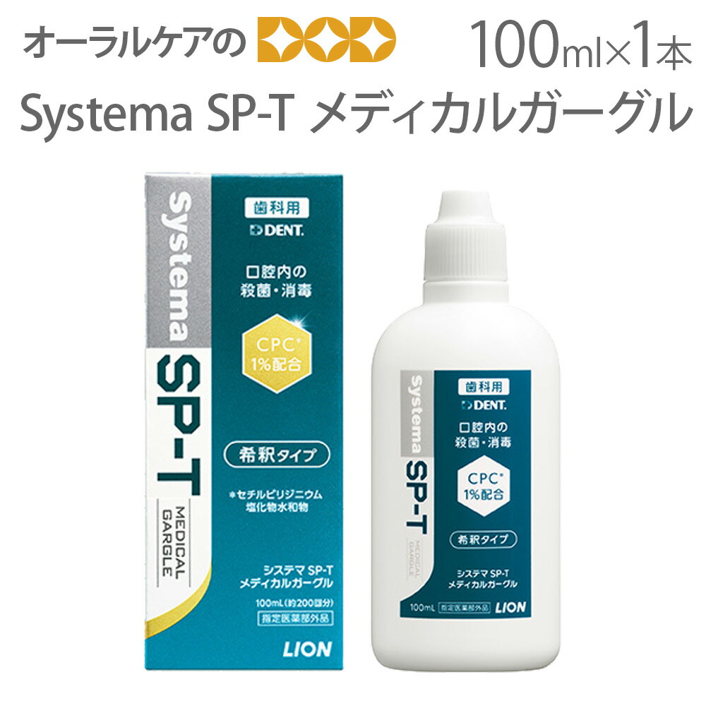 楽天市場】【即発送】イーエヌ大塚 リフレケア mini りんご風味 30g