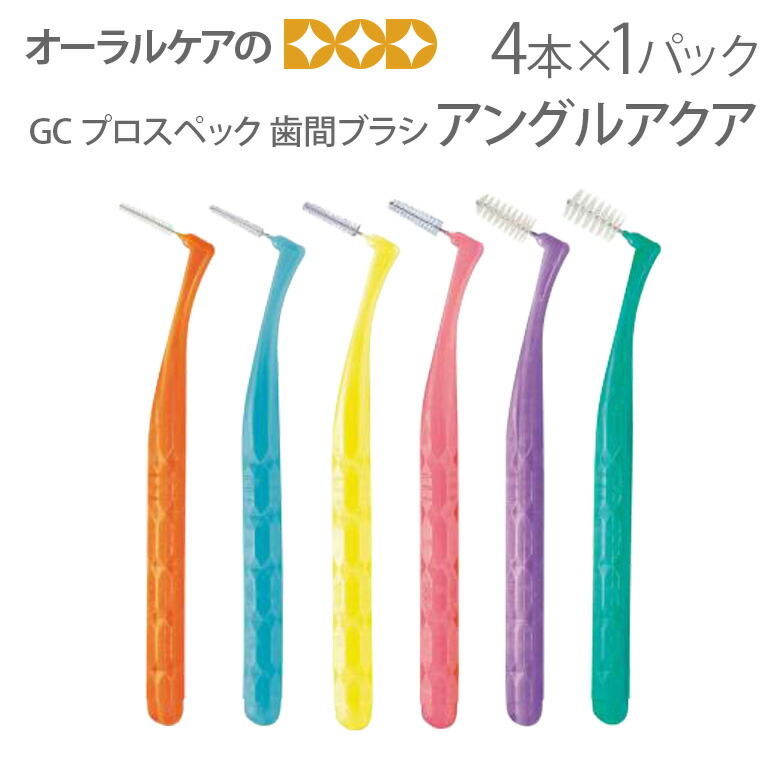 K9 デッキ　ヨクル　フワロス　ティフォン　アサイラム　アンブラル　格安 YGK (よつあみ) エックスブレイド オルトロスPE WX8 ゾーン