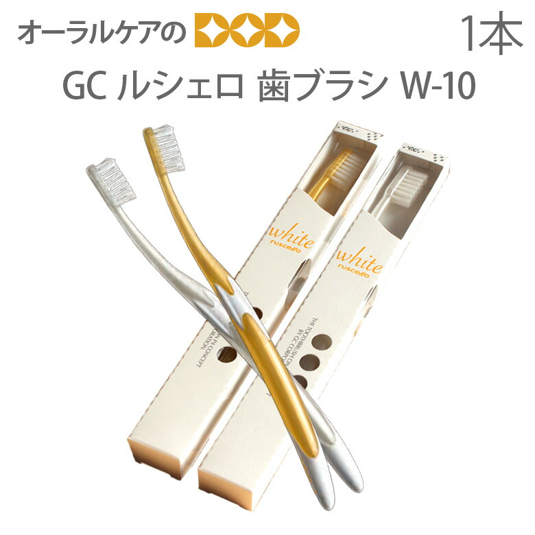 新品・未使用品　ルシェール　ボディソマシー　3本セット　21セット目 新品・未使用品 ルシェール ボディソマシー 3本セット 21セット目 2025