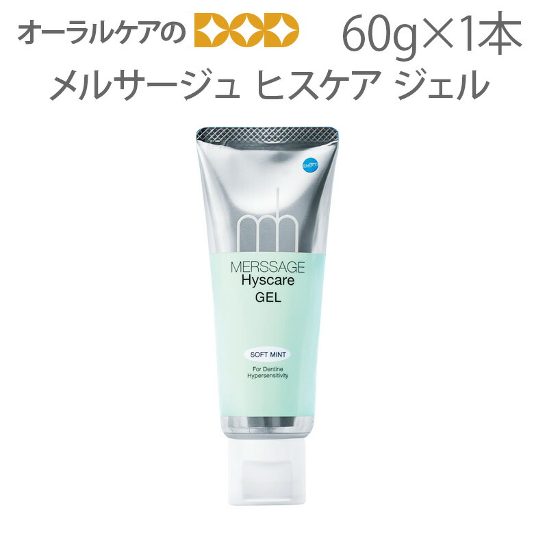 楽天市場】【即発送】【あす楽】【税込1000円ポッキリセール！】（送料 