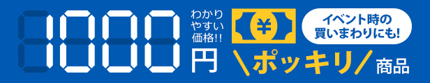 楽天市場】【歯科医院専売品】ラピス ワンタフト歯ブラシ LA-001 ワンタフト ブラシ 丈夫なポリプロピレン製・にぎりやすいハンドル設計 12本【メール便可  2セット（24本）まで】 : オーラルケアのDOD