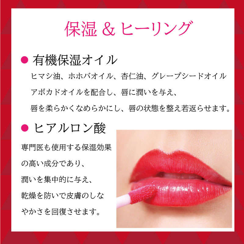 楽天市場 正規品 ラシャスリプス 7ml 324 ローズ系パール グロス 口紅 ラシャスリップ 保湿 リップ美容液 送料無料 1 オールケア