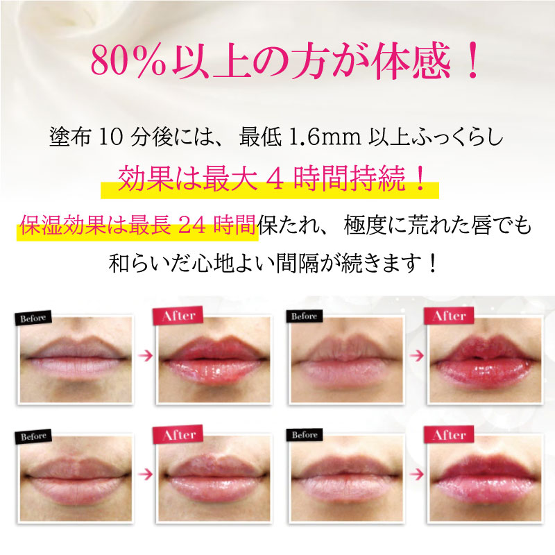 楽天市場 正規品 ラシャスリプス 7ml 331 コーラル系ゴールドパール グロス 口紅 ラシャスリップ 保湿 リップ美容液 送料無料 1 オールケア 楽天市場 正規品 ラシャスリプス 7ml 331 コーラル系ゴールドパール グロス 口紅 ラシャスリップ 保湿 リップ美容液 送料無料 1 オールケア